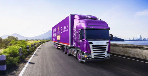 跨越整車，倍受客戶五星好評(píng)的整車物流服務(wù)——道路貨物運(yùn)輸代理