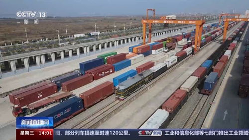 鐵路貨運(yùn)新圖今日起實(shí)行，快遞配送再提速